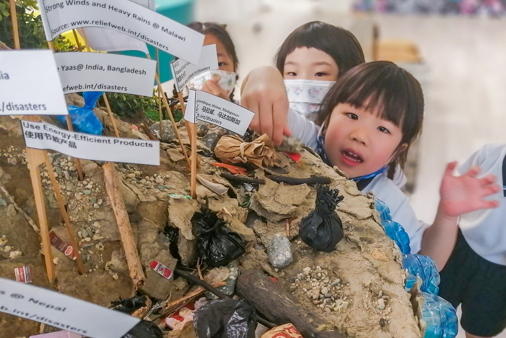 Tzu Chi Great Love Preschool Celebrates Children's Day (2022)
