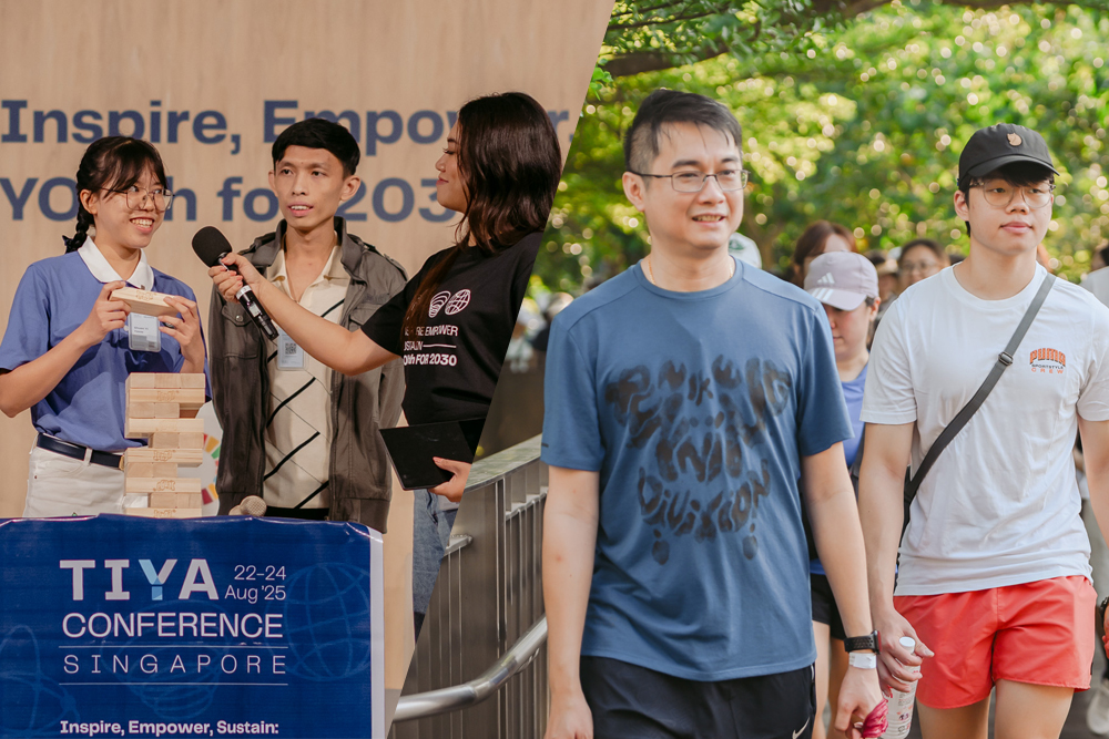 2025年8月电子报