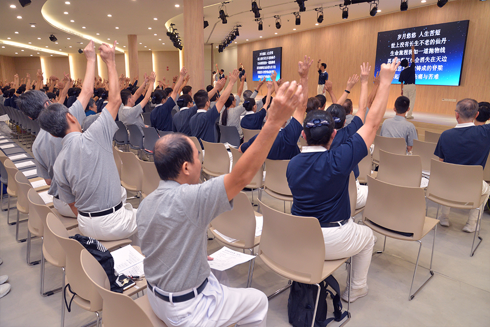 SG20191013 MEA PBT 012